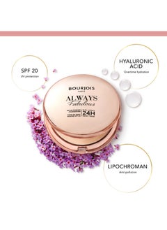 BOURJOIS PARIS بودرة أساس الويز فابيلوس - 125 - عاجي، 7 جرام  - Image 4