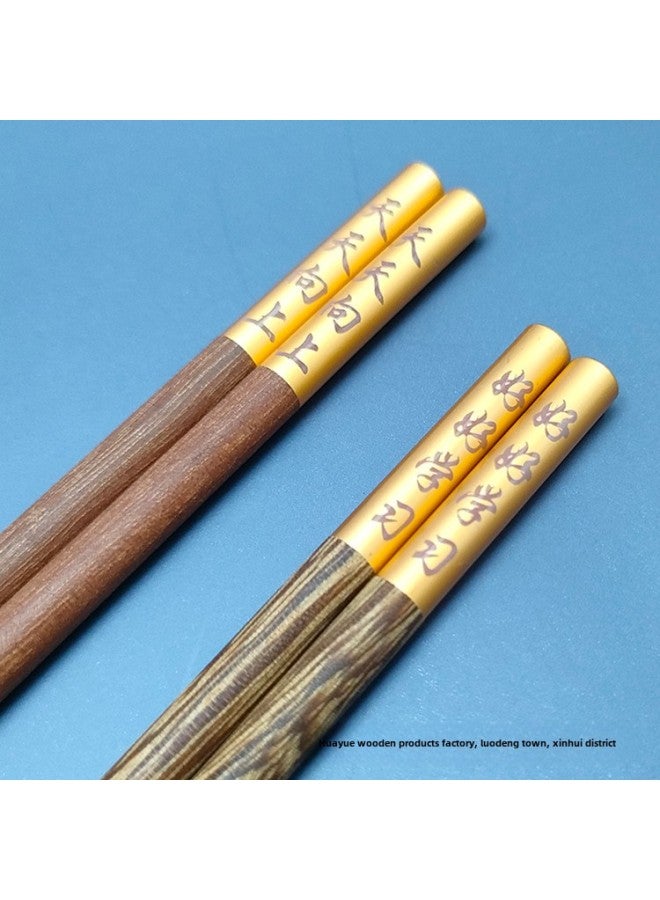 Chicken Wings Red Sandalwood Children's Wooden Chopsticks Household Wooden Baby Chopsticks Children's Short Wooden Student Chopsticks-Color:Red Sandalwood 20cm Study Hard  - Image 1
