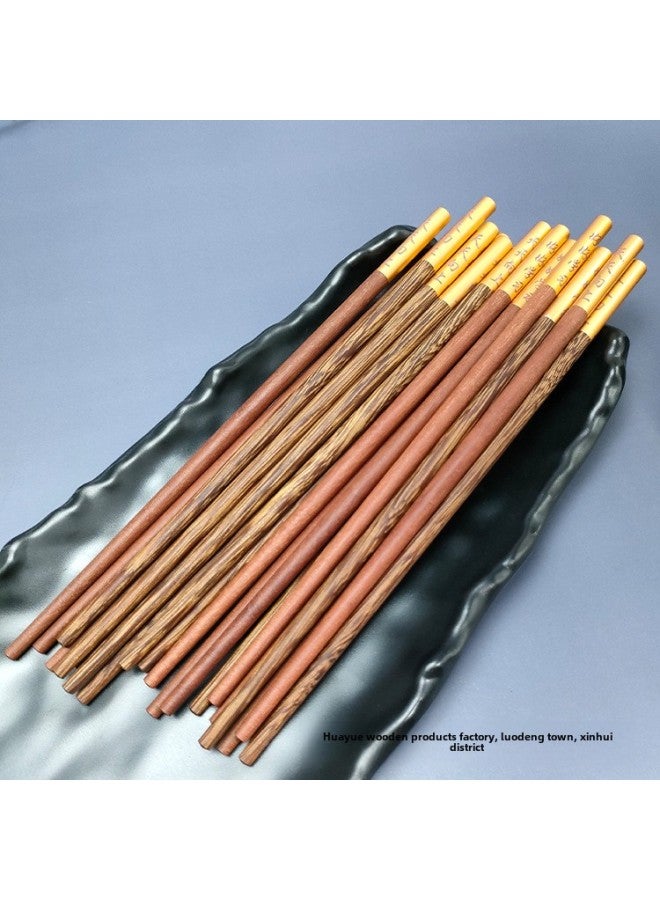 Chicken Wings Red Sandalwood Children's Wooden Chopsticks Household Wooden Baby Chopsticks Children's Short Wooden Student Chopsticks-Color:Red Sandalwood 20cm Study Hard  - Image 5