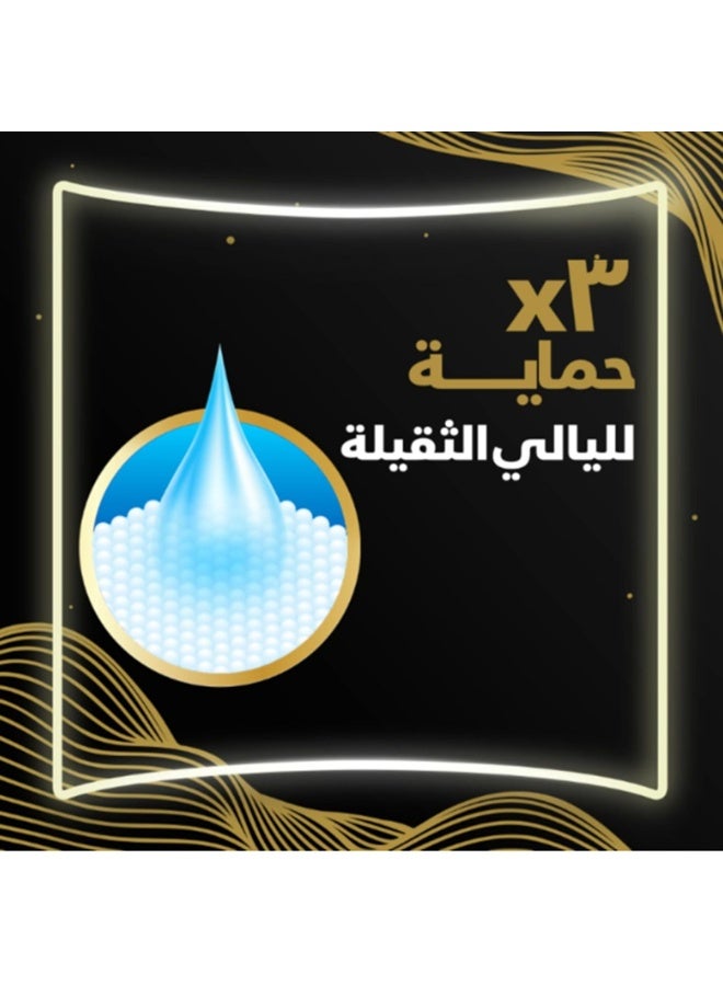 أولويز فوط صحية ليلية سميكة وبارد وجاف، عدد 48 - Image 3