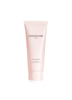 [Upgraded] Red Ginseng Micro Cleansing Foam Ex Hydrating Face Wash With Red Ginseng Extract Nonirritating Lightweight & Creamy Daily Face Cleanser By Korea Ginseng Corp 5.07 Oz