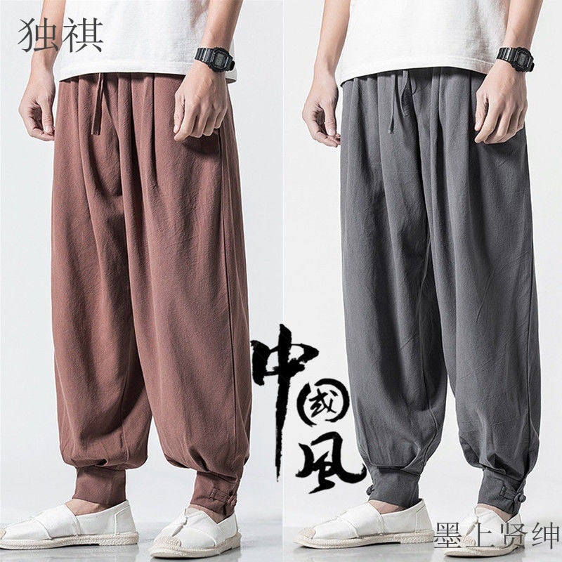 Monk Pants Leggings-Free Men'S And Women'S Cotton And Linen Monk Loose Monk Pants Nieve Lou Shi Zen Pants Long Pants - Image 2