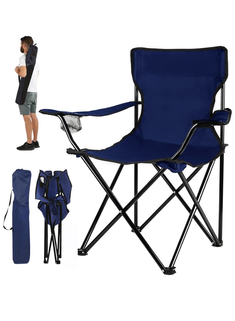 Toshionics كرسي تخييم قابل للطي مع حامل أكواب، كرسي خارجي خفيف الوزن ومحمول للتخييم، الشاطئ، أو الفناء متعدد الألوان - Image 1