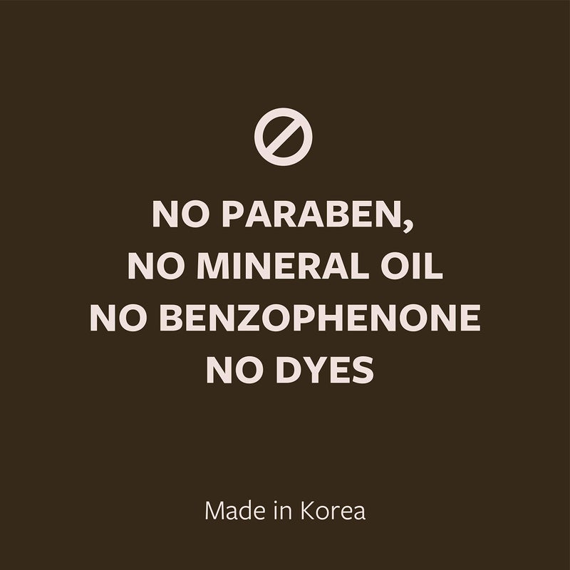 IBI Moisture Mineral Oil Free Hand and Body Lotion For Dry Skin with Olive 25.4 fl oz / 750ml, 1bottle - Image 2