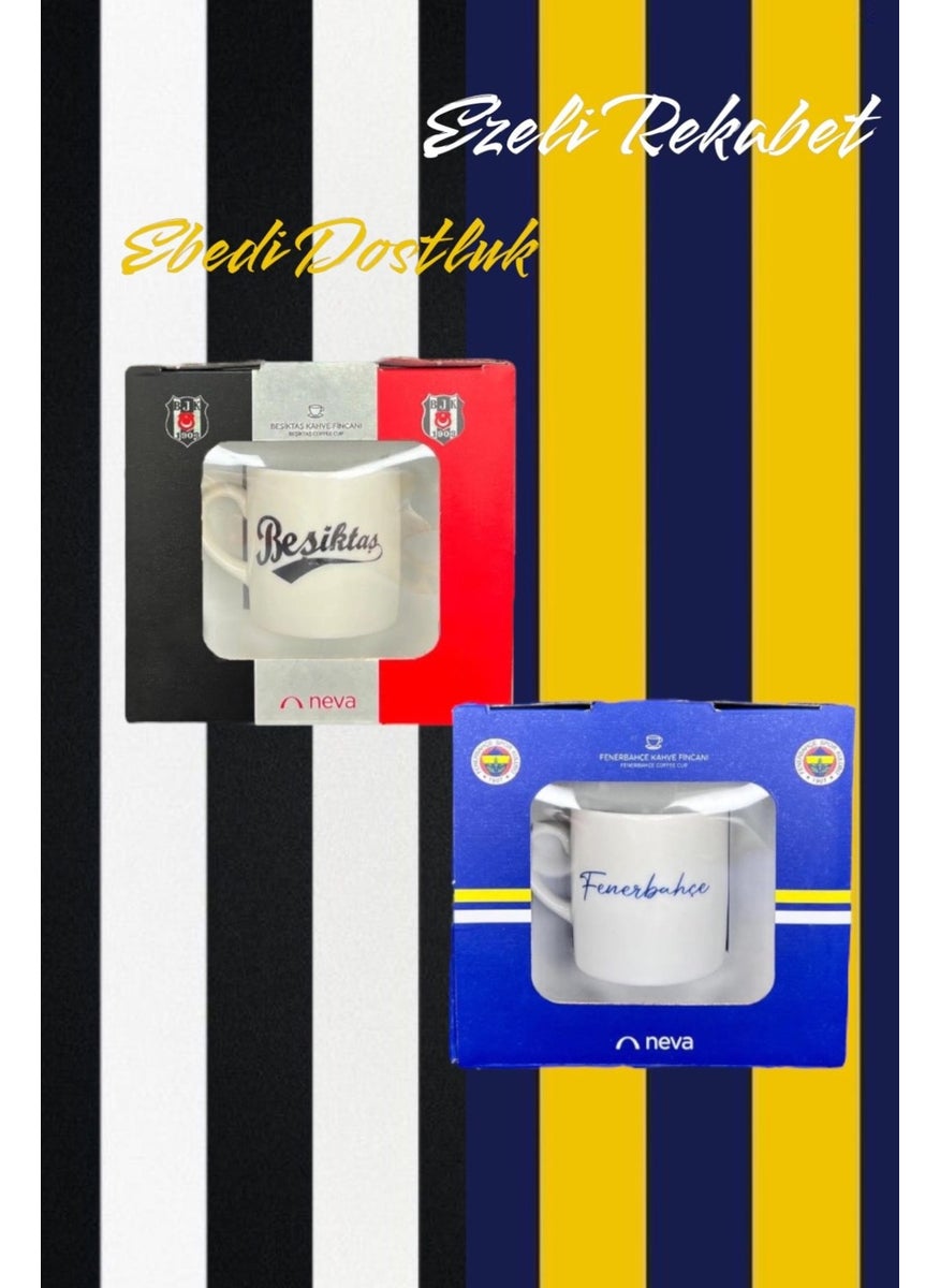 Bayev - Fenerbahçe-Beşiktaş Licensed Coffee Cup Set in Special Box, Father's Day Gift - Image 1