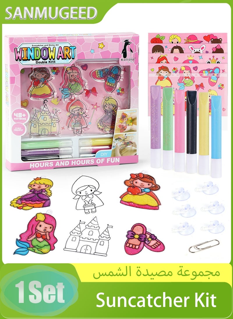 سانموجيد مجموعة مصيدة شمس حورية البحر للأطفال، مجموعة حرف فنية لنافذة حورية البحر للأولاد والبنات، تتضمن 6 مصيدة شمس، 6 ألوان، 4 قوالب وأكثر، مجموعة مزدوجة - فن النافذة وفن مصيدة الشمس اللاصقة - Image 1