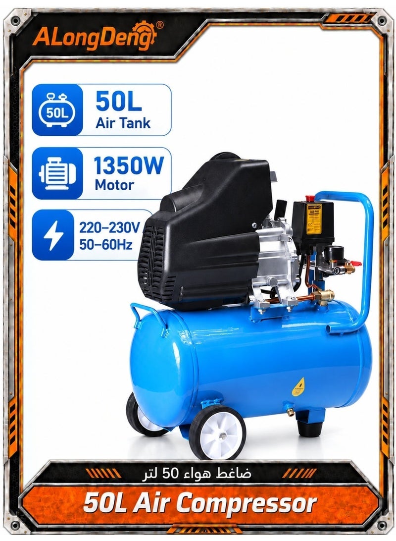 ALongDeng 50L Air Compressor, 1350W Electric Portable Workshop Compressor with Tank, Wheels, Handle, Pressure Control & Quick Connector, 220–230V 50/60Hz for Garage, Pneumatic Tools & Painting - Image 1