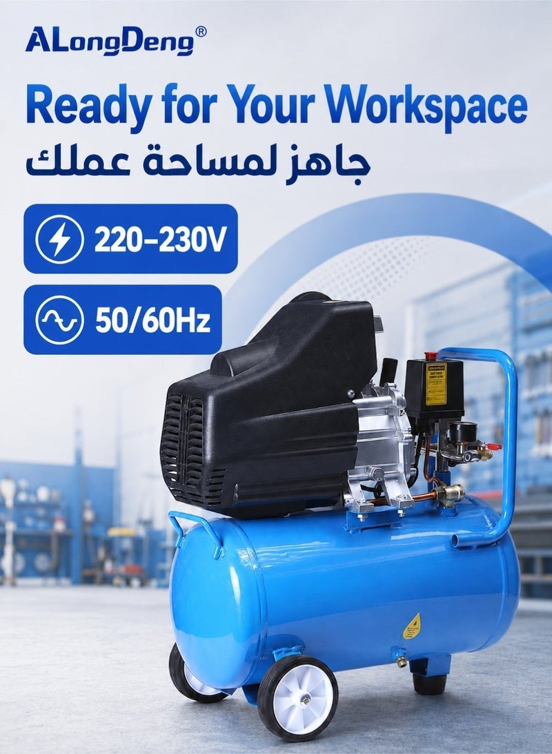 ALongDeng 50L Air Compressor, 1350W Electric Portable Workshop Compressor with Tank, Wheels, Handle, Pressure Control & Quick Connector, 220–230V 50/60Hz for Garage, Pneumatic Tools & Painting - Image 4
