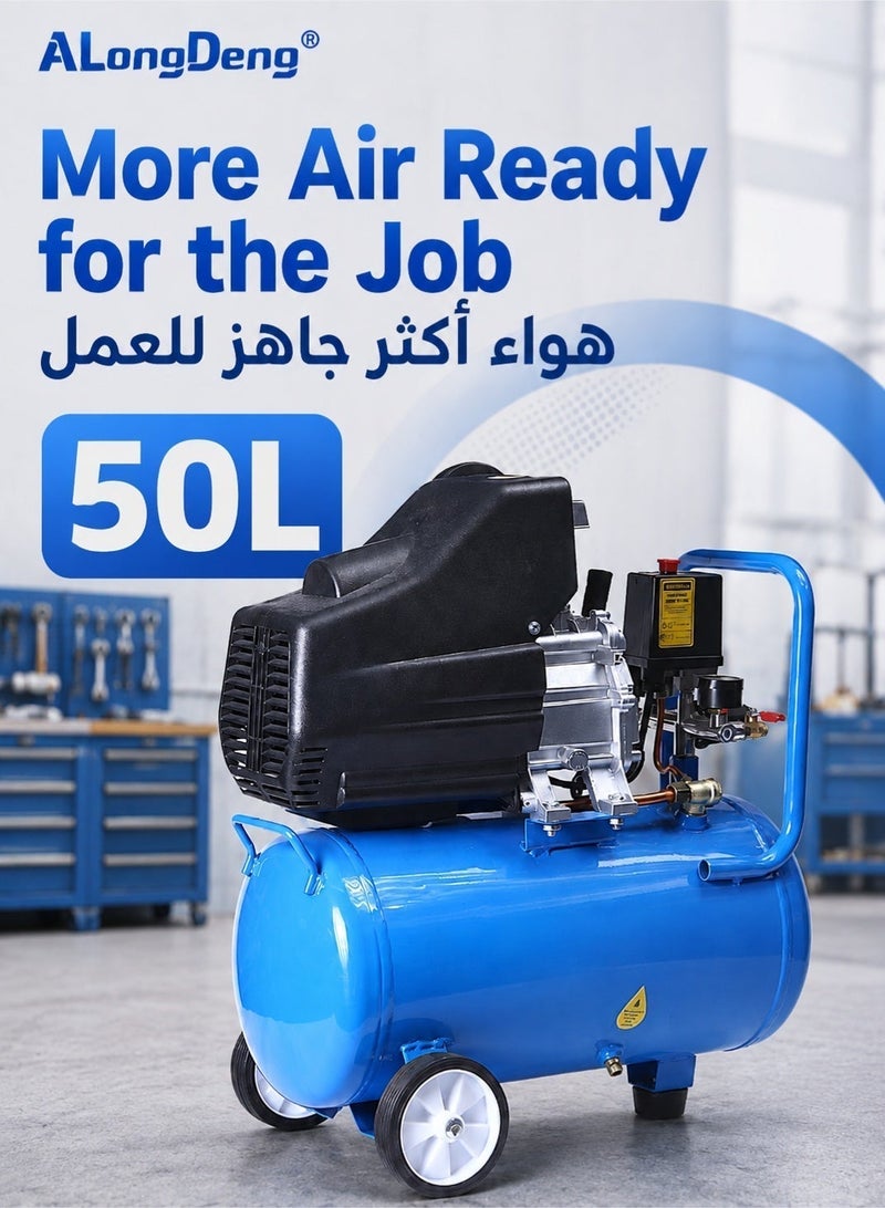 ALongDeng 50L Air Compressor, 1350W Electric Portable Workshop Compressor with Tank, Wheels, Handle, Pressure Control & Quick Connector, 220–230V 50/60Hz for Garage, Pneumatic Tools & Painting - Image 2