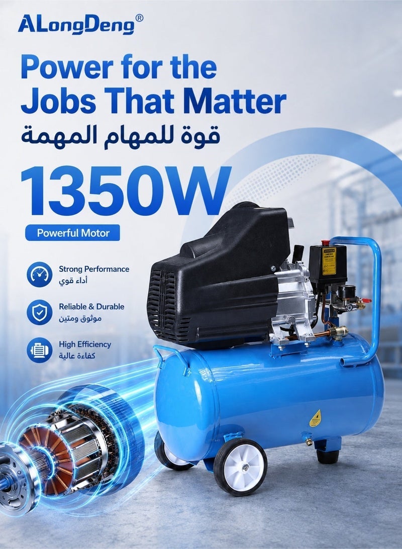 ALongDeng 50L Air Compressor, 1350W Electric Portable Workshop Compressor with Tank, Wheels, Handle, Pressure Control & Quick Connector, 220–230V 50/60Hz for Garage, Pneumatic Tools & Painting - Image 3