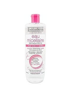 Evoluderm Micellar Cleansing Water Reactive Skins Dry  Sensitive 169 floz 