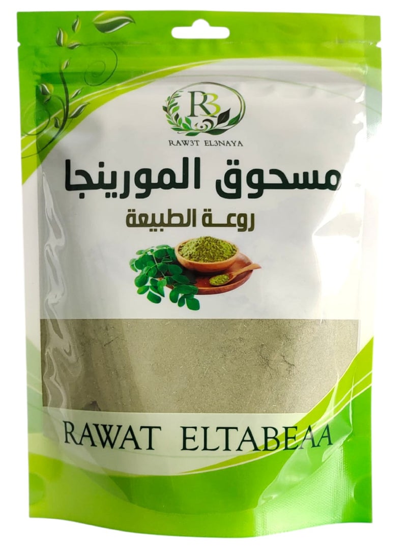 RAWAT ELTABEAA Moringa Powder  250 g  - Image 1