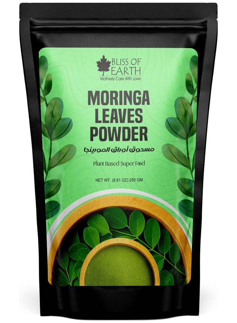 Bliss of Earth Organic Moringa Powder 250g, Pure Moringa Leaf Powder, Superfood Rich in Vitamins & Minerals, Energy, Immunity & Detox, Vegan, Gluten-Free - Image 1