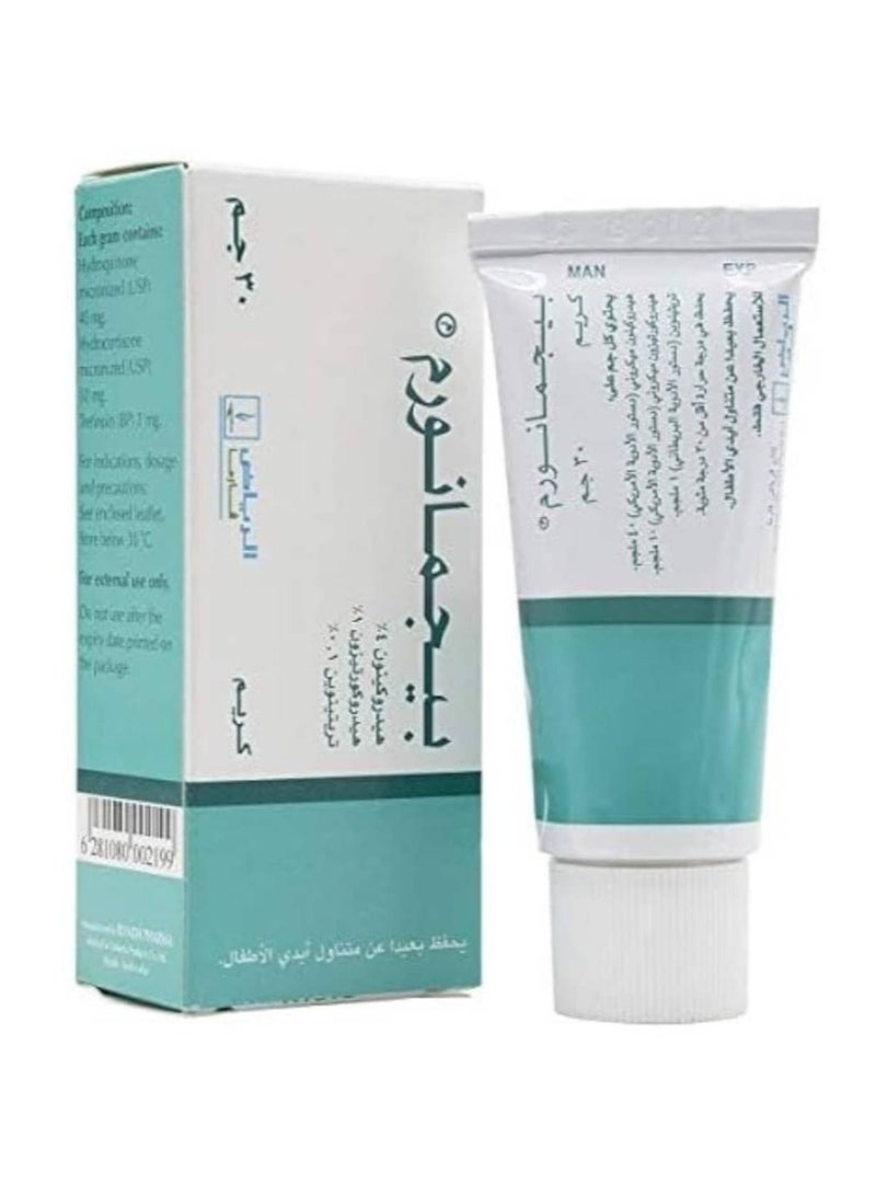 Pigmanorm Skin and Body Exfoliating and Lightening Cream 30g 