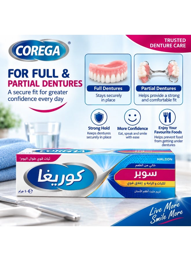 كوريغا كريم كوريغا سوبر (Corega Super) لتثبيت أطقم الأسنان - خالي من النكهة، 40 جم | تثبيت قوي طوال اليوم | ثبات قوي، وعزل محكم، وراحة لأطقم الأسنان الكاملة والجزئية - Image 2