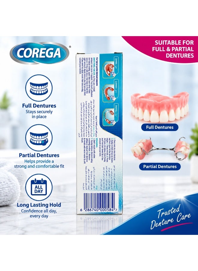 كوريغا كريم كوريغا سوبر (Corega Super) لتثبيت أطقم الأسنان - خالي من النكهة، 40 جم | تثبيت قوي طوال اليوم | ثبات قوي، وعزل محكم، وراحة لأطقم الأسنان الكاملة والجزئية - Image 4