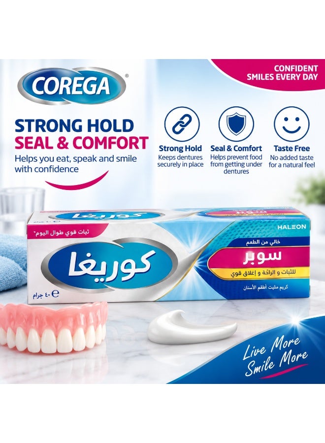 كوريغا كريم كوريغا سوبر (Corega Super) لتثبيت أطقم الأسنان - خالي من النكهة، 40 جم | تثبيت قوي طوال اليوم | ثبات قوي، وعزل محكم، وراحة لأطقم الأسنان الكاملة والجزئية - Image 5