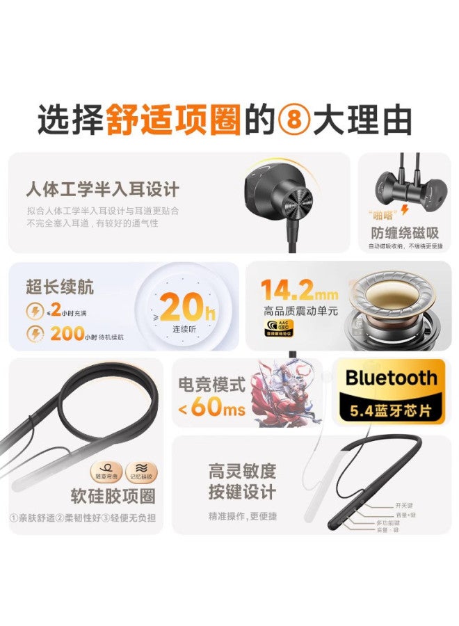 aigo Neckband Bluetooth Earphones, Collar Neck-hanging Semi-in-ear Sports Headphones, High-fidelity Sports Earphones - Image 4