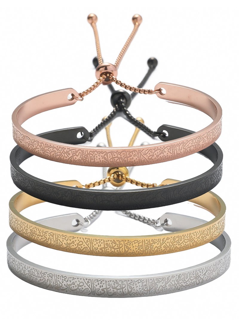 Mark Fairwhale Vintage Stainless Steel Carved C-Shaped Open Men's And Women's Bracelet  - Image 2