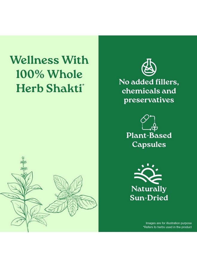 Organic India منتج تاتا - مناعة الهند العضوية - 60 كبسولة نباتية، يساعد في تعزيز استجابة المناعة ضد الأمراض، تخفيف من البرد والسعال والإنفلونزا وغيرها من التهابات الجهاز التنفسي، معتمد من GMP وNPOP عضوي. - Image 5
