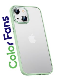 Green/Metal Frame