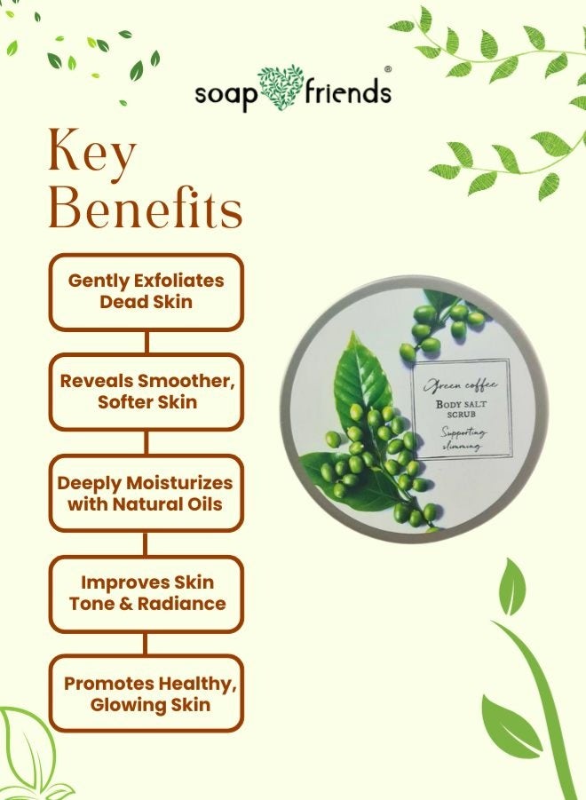 الصابون والأصدقاء مقشر الجسم بالقهوة الخضراء والملح والسكر من سوب آند فريندز - مقشر طبيعي لتقشير البشرة وتنحيفها مع الكافيين والزيوت النباتية، 220 غرام - Image 2