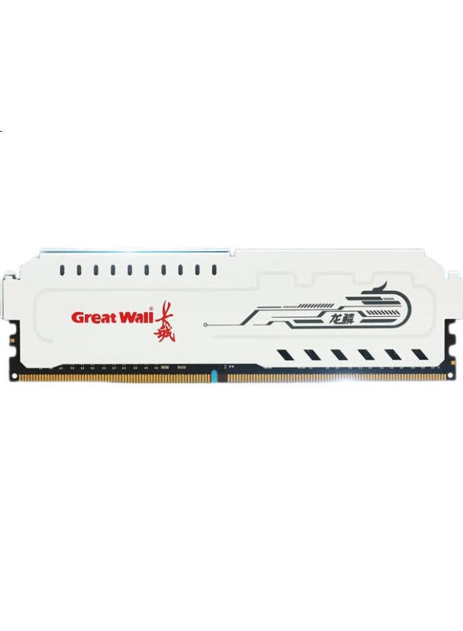 Great Wall Great Wall 32Gb (16Gb×2) Kit, Ddr4 3200Mhz, Desktop Memory Module, Dragon Scale Platinum Series - Image 1