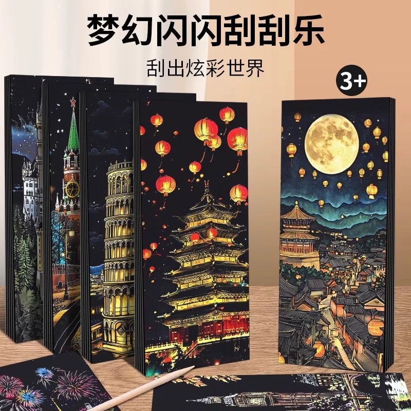 Creative Colorful Scratch-Off Paintings Of Urban Night Scenes Bookmarks For Kidsren And Primary School Students Diy Production Of Graffiti Fun Scratch-Off Cards - Image 3