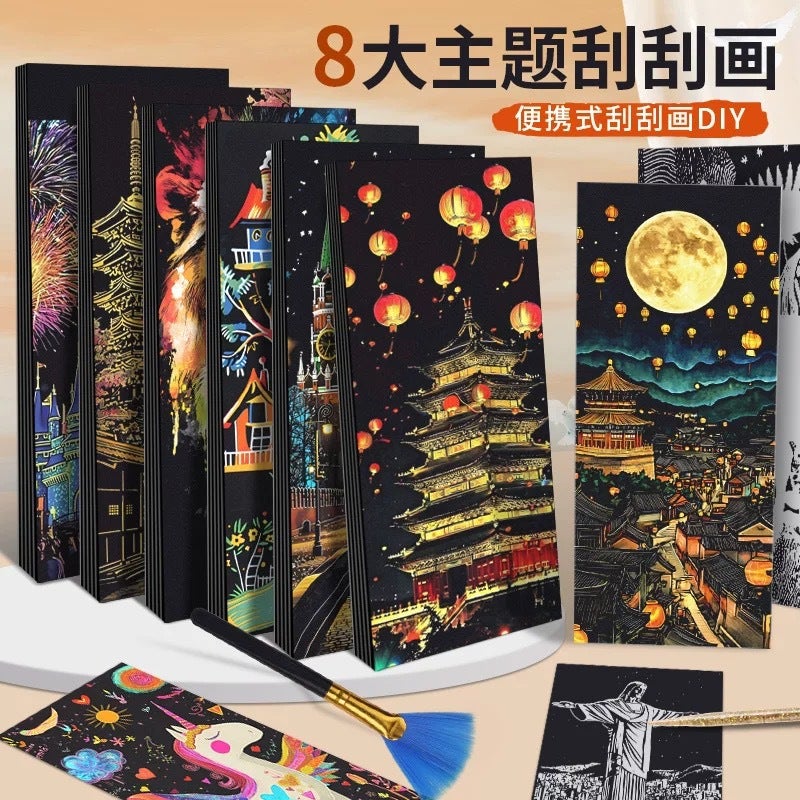 Creative Colorful Scratch-Off Paintings Of Urban Night Scenes Bookmarks For Kidsren And Primary School Students Diy Production Of Graffiti Fun Scratch-Off Cards - Image 2