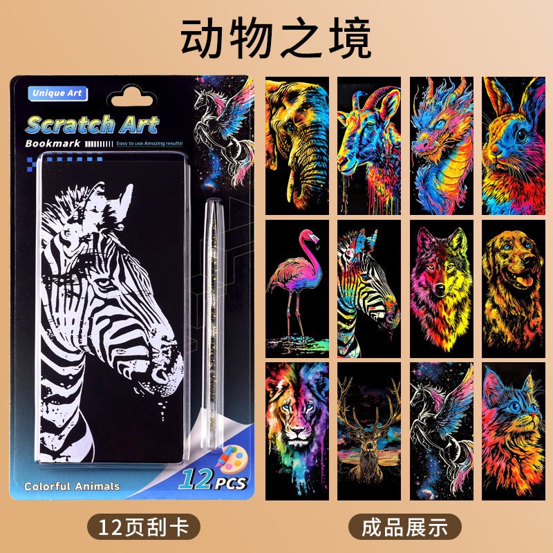 Creative Colorful Scratch-Off Paintings Of Urban Night Scenes Bookmarks For Kidsren And Primary School Students Diy Production Of Graffiti Fun Scratch-Off Cards - Image 1