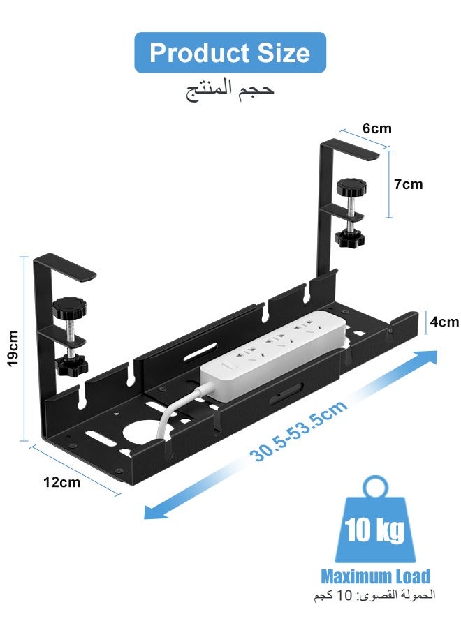 Snooe Under Desk Cable Management Tray, No Drill Cable Organizer Retractable Clamp Mounted Cord Organizer for Wire Management Under the Table, for Office, Home, Kitchen - Image 3