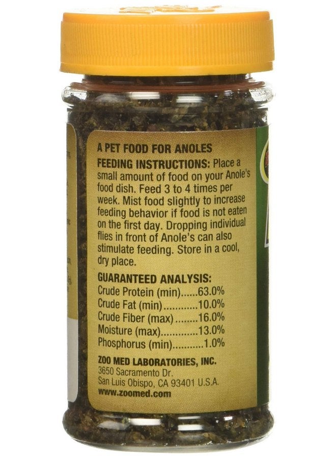 زوو ميد طعام زوو ميد أنول للسحالي الصغيرة، زجاجة 0.4 أونصة - Image 3