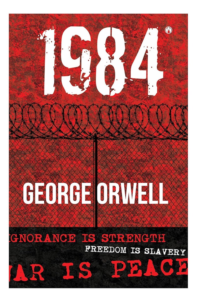 1984 (Unabridged) - Image 1