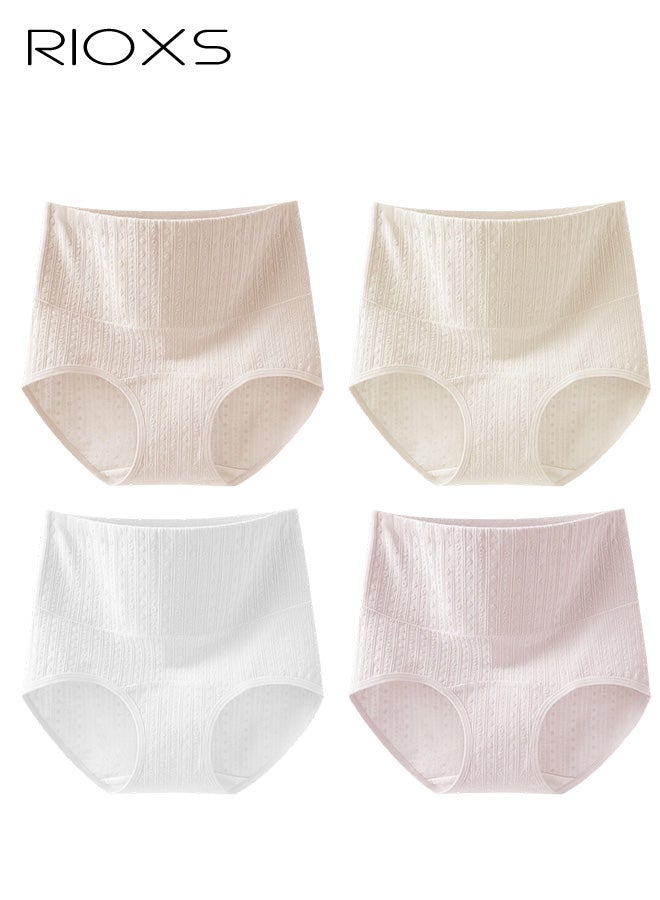 ريوكس مجموعة من 4 قطع ملابس داخلية نسائية عالية الخصر، سراويل داخلية قطنية ناعمة وجيدة التهوية، بتصميم جاكار، سراويل داخلية مريحة ومطاطة للتحكم في البطن (مقاسات عادية وكبيرة)، وردي+أصفر+بنفسجي+أبيض. - Image 1