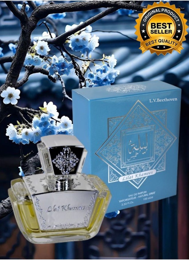 5 قطع عطر ليلة خميس 100مل - pzsku/Z6987B9130EC646BD2CD6Z/45/_/1727100544/da3b322d-70ee-44ab-b47f-45c1cbb84da5