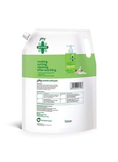 Godrej Protekt Germ Fighter Handwash Refill | Lime & Eucalyptus - Germ Protection | 1.5 L  - Image 3