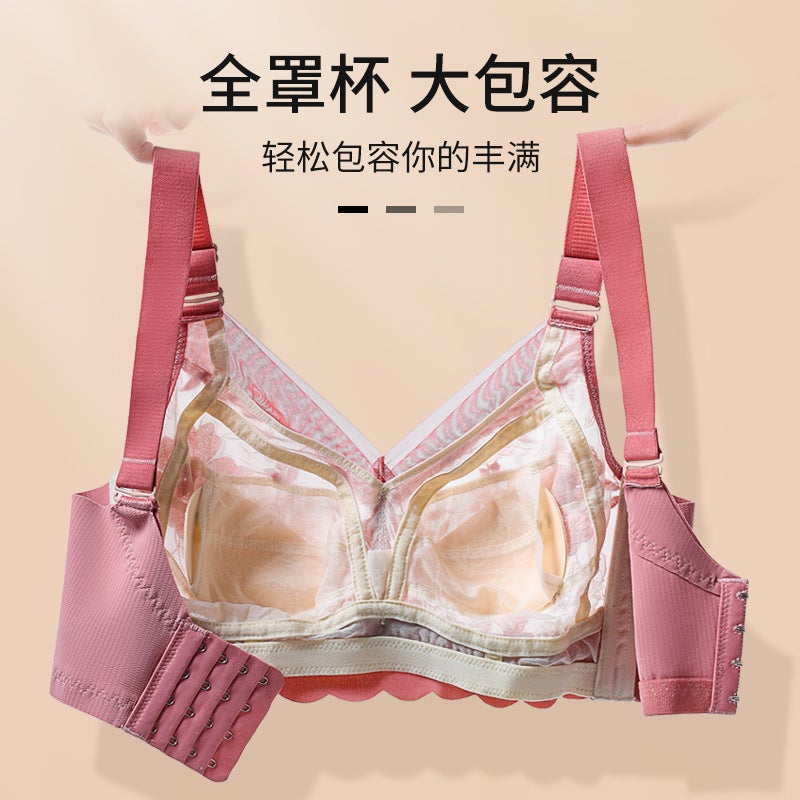 Summer Ultra-Thin Embroidered Latex Rabbit Ears Plus Size Underwear Large Chest Shown Small Full Cup Chest Gathering Parammary Breast Cover - Image 4