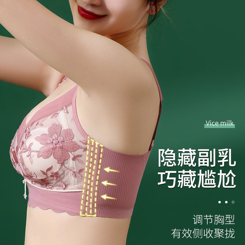 Summer Ultra-Thin Embroidered Latex Rabbit Ears Plus Size Underwear Large Chest Shown Small Full Cup Chest Gathering Parammary Breast Cover - Image 3