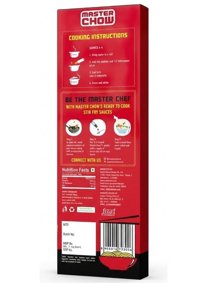 ماستر تشو نودلز هاكا المجففة بالهواء الفاخرة 300 غرام - Image 2