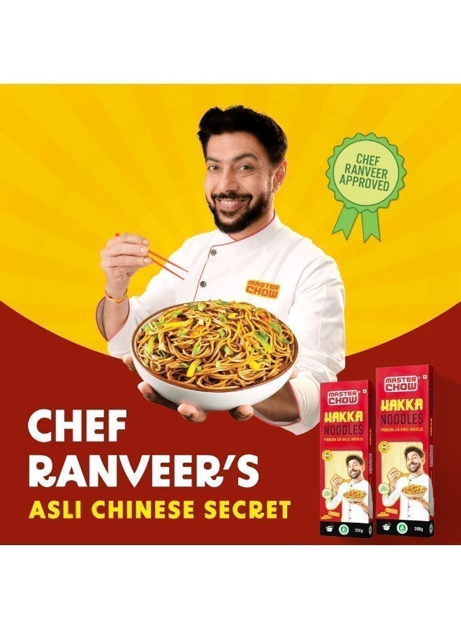 ماستر تشو نودلز هاكا المجففة بالهواء الفاخرة 300 غرام - Image 5
