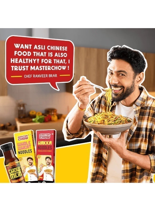 ماستر تشو نودلز هاكا المجففة بالهواء الفاخرة 300 غرام - Image 4