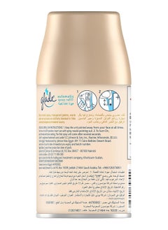 Glade Glade Automatic Spray Refill Elegant Amber & Oud Air Freshener, For Up To 60 Days Of Automatic Freshness, 2 x 269ml  - Image 2