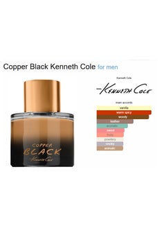 Kenneth Cole Copper Black EDT For Men 100ml  - Image 5