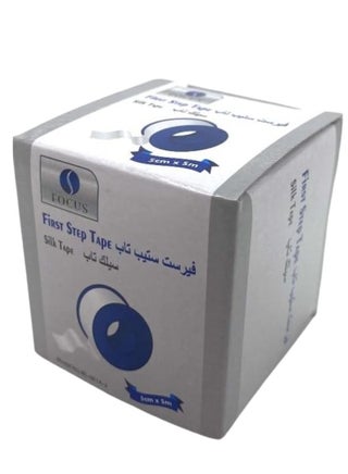 Silk Tape