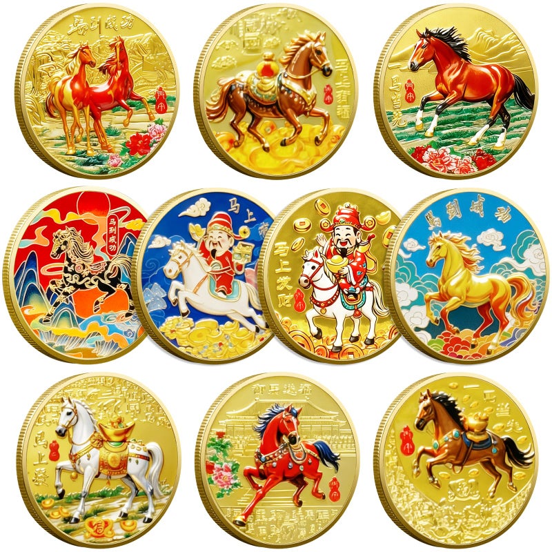 LAIAMER 10 Pcs Chinese Horse Coin 2026 Year of The Horse Zodiac Coin Gold Chinese Lucky Coin for Lunar Year Zodiac Blessing Souvenir Gifts with Protective Case - Image 1