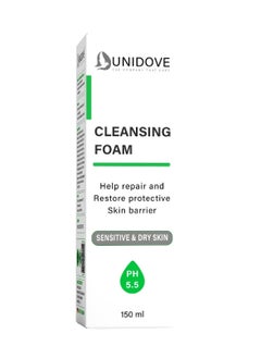 UniDove Cleansing Foam Claear and Fresh Skin 150ml  - Image 2