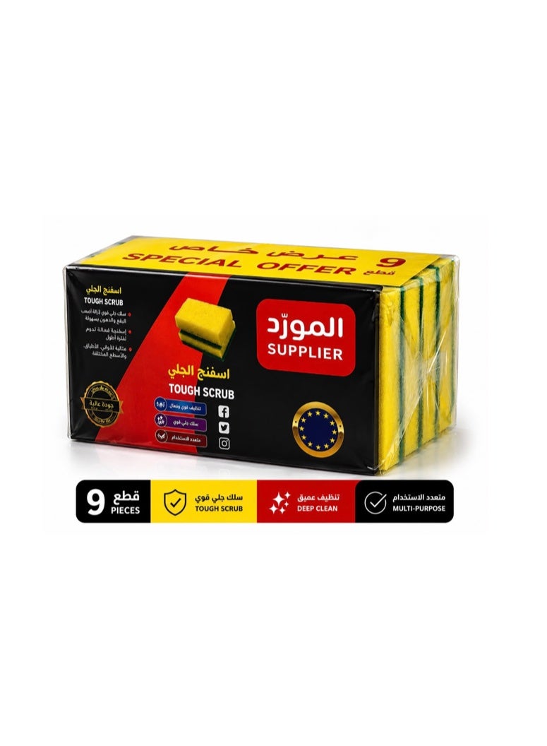 6+3 Piece Dishwashing Sponge Set, High Foam Sponge for Tough Dirt, Sided Dish Sponge, Removes the Most Stubborn Dried-On Dirt and Has an Antibacterial Effect