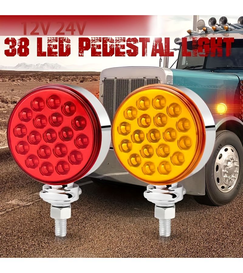 2 قطعة من مصابيح LED مزدوجة دائرية 12V/24V للشاحنات - مصابيح شحن حمراء وصفراء - Image 3