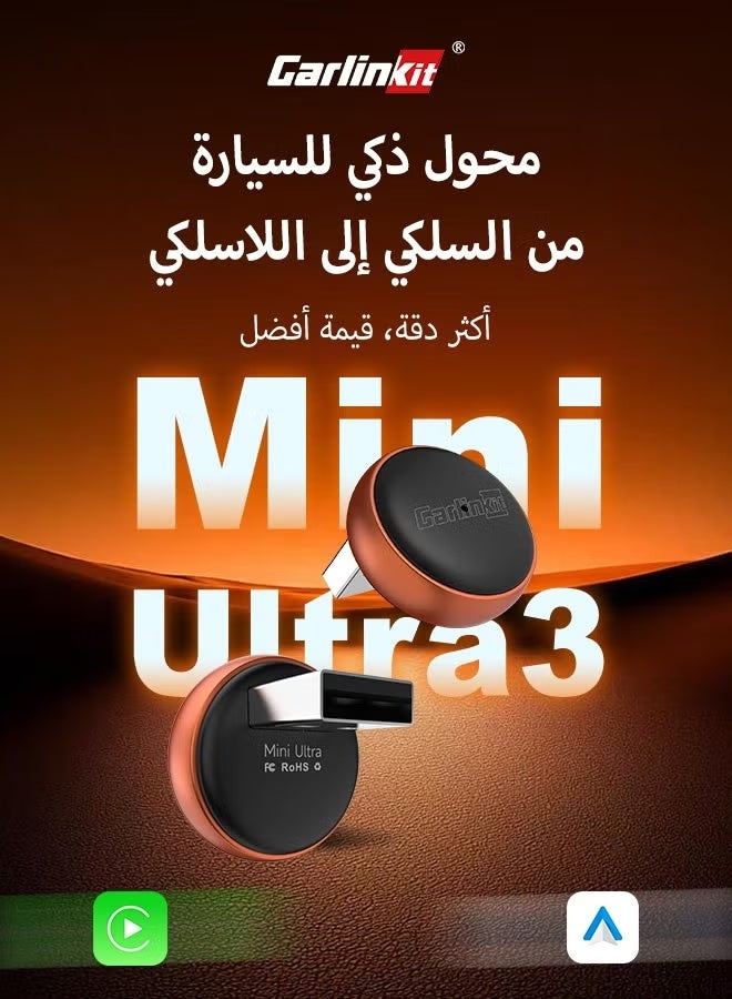 CarlinKit MINI Ultra 3 Wireless CarPlay Adapter Wired to Wireless Android Auto USB Dongle Plug&Play 5GWiFi Auto-Connect FOTA - Image 3