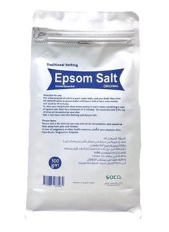 Epsom Salt (Epsom Salt) 100% Pure - 500g - pzsku/Z698B4F478F6CAC2BA1ACZ/45/_/1719782592/d918bdb0-0fb1-422a-98f6-9425a0350f74